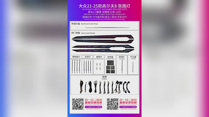 for VW golf 8 MK8
