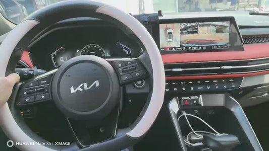 for KIA 360 system