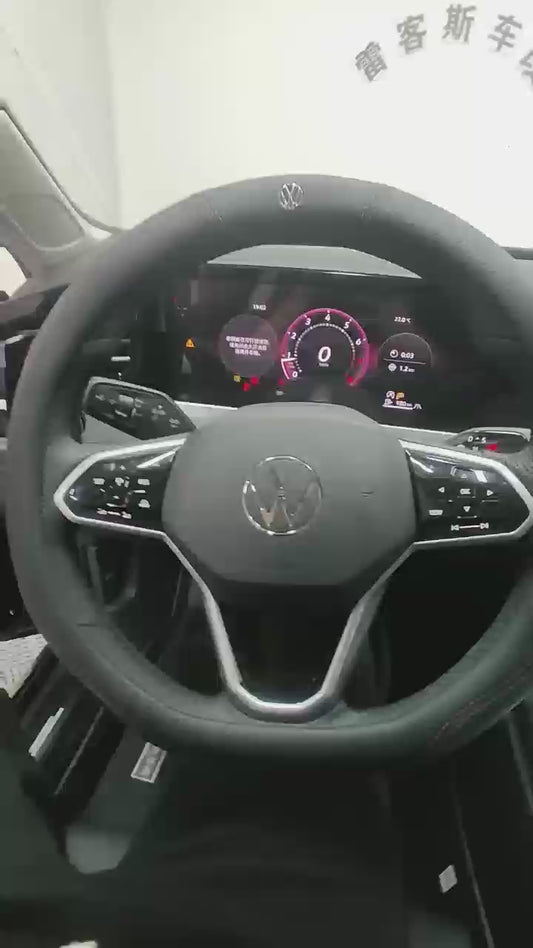 for VW 360 system