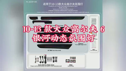 for VW golf 6 MK6